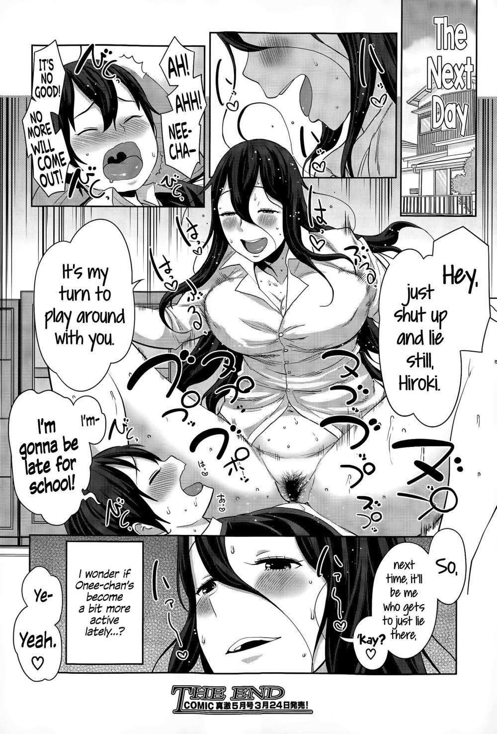 Hentai Manga Comic-My Lazy Sister-Read-25